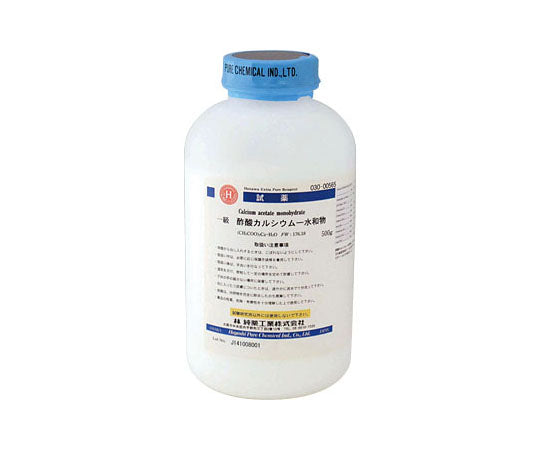 Calcium Acetate Monohydrate Grade 1 500g CAS No:5743-26-0 03000565 1 bottle