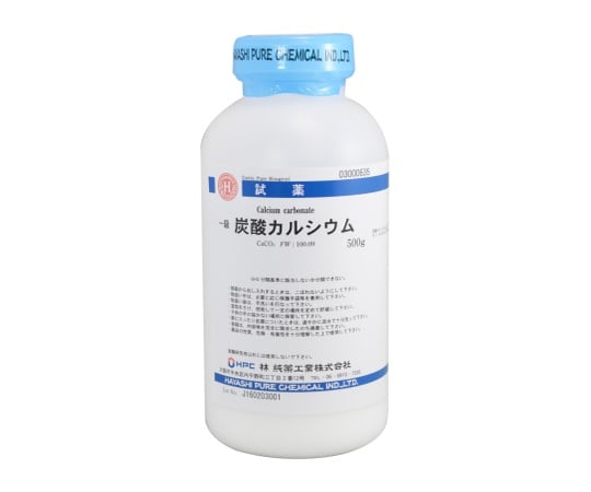 Calcium Carbonate Grade 1 500g CAS No:471-34-1 03000635 1 bottle