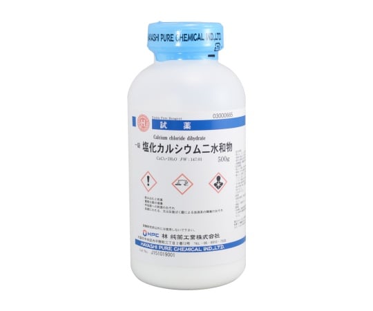 Calcium chloride dihydrate Grade 1 500g CAS No:10035-04-8 03000665 1 bottle