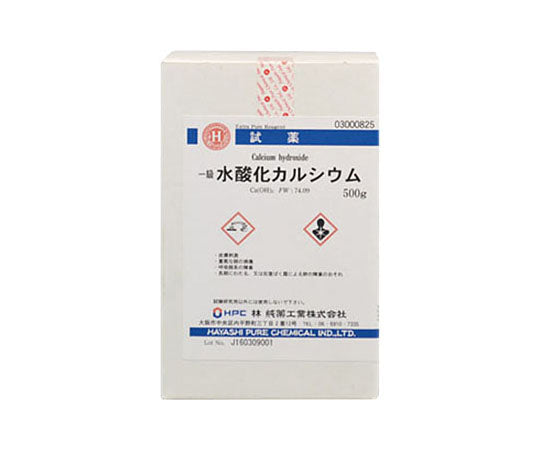 Calcium hydroxide grade 1 500g CAS No:1305-62-0 03000825 1 bottle