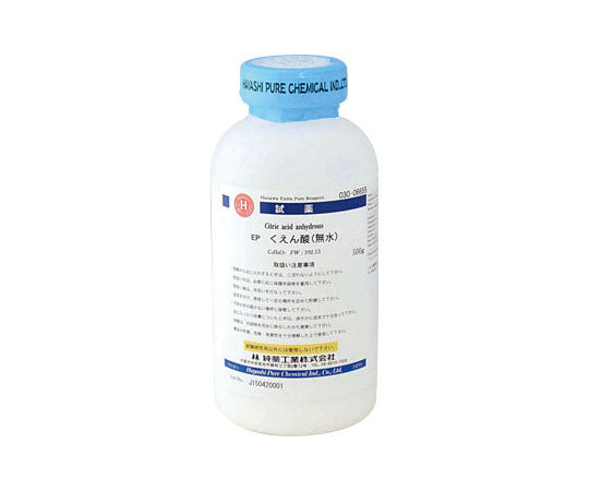 くえん酸(無水) EP 500g CAS No:77-92-9　03006655 1本
