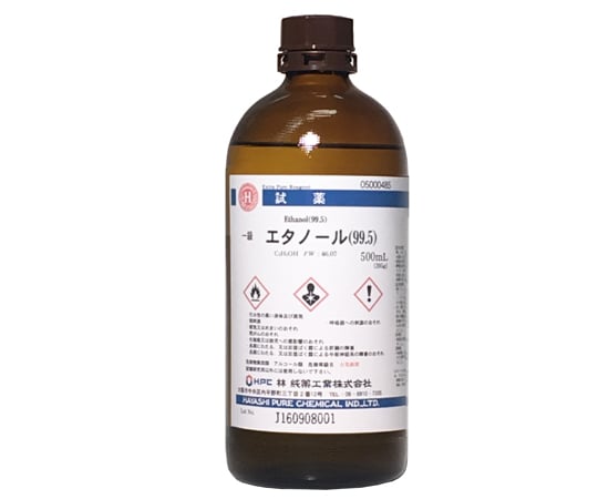 Ethanol (99.5) Grade 1 500mL CAS No:64-17-5 05000485 1 bottle