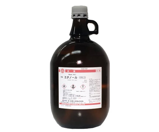 エタノール(99.5) 特級 3L CAS No:64-17-5　05001967 1本