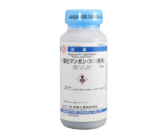 Manganese dioxide (IV), powder EP 500g CAS No: 1313-13-9 13000785 1 bottle