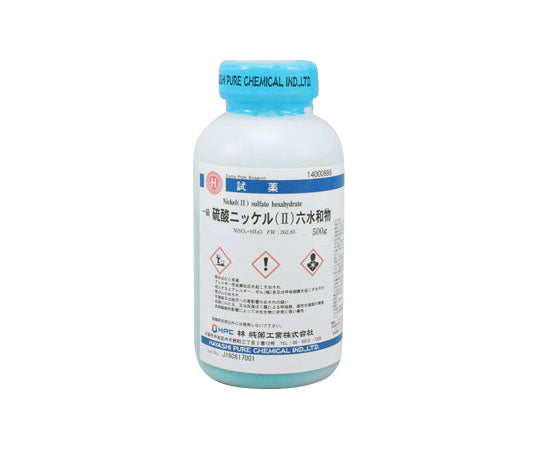 Nickel(II) sulfate, hexahydrate, grade 1, 500g, CAS No:10101-97-0, 14000885, 1 bottle