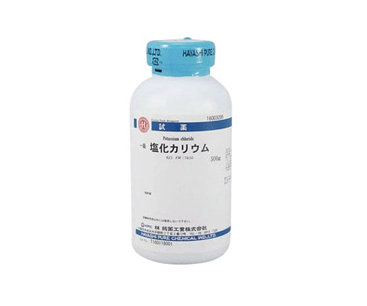 塩化カリウム 一級 500g CAS No:7447-40-7　16003295 1本