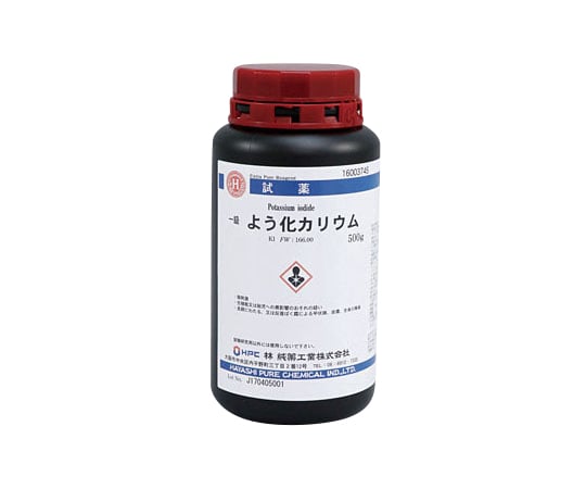 Potassium iodide grade 1 500g CAS No:7681-11-0 16003745 1 bottle