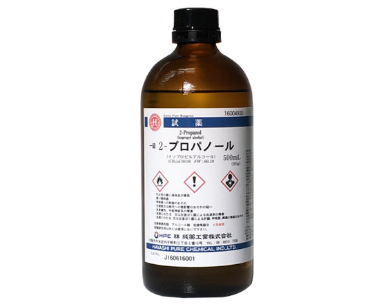 2-プロパノール 一級 500mL CAS No:67-63-0　16004935 1本