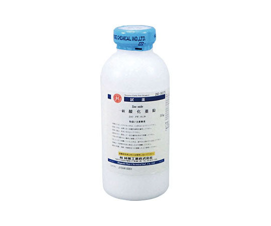 Zinc Oxide Grade 1 500g CAS No:1314-13-2 26000375 1 bottle