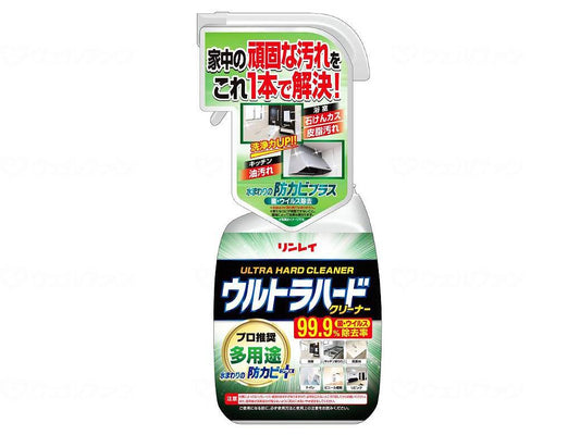 린레이 에르토라하도쿠리나 다용도 코스 700ml