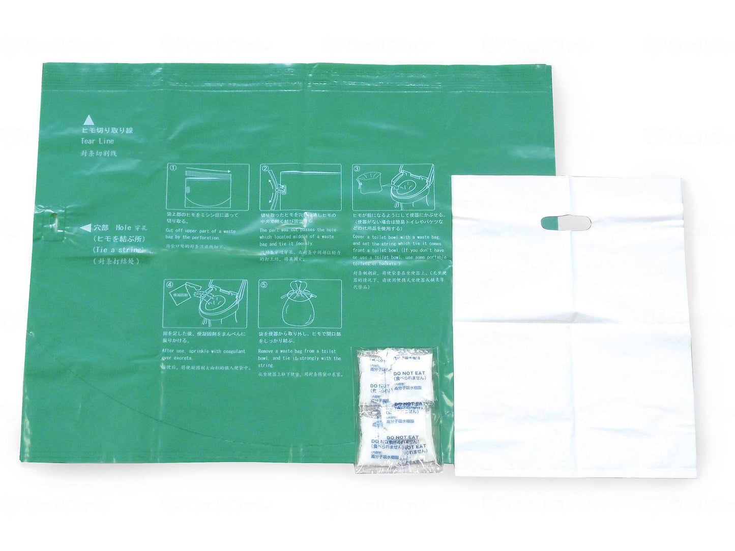 켄 유벤리 가방 R 5장입 5장입