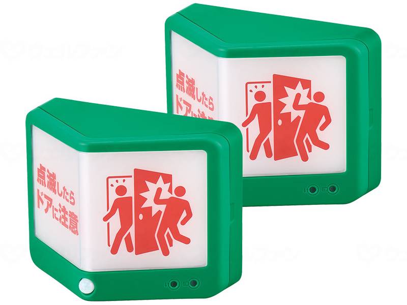 KING JIM Door Notification Light (Wireless Type)