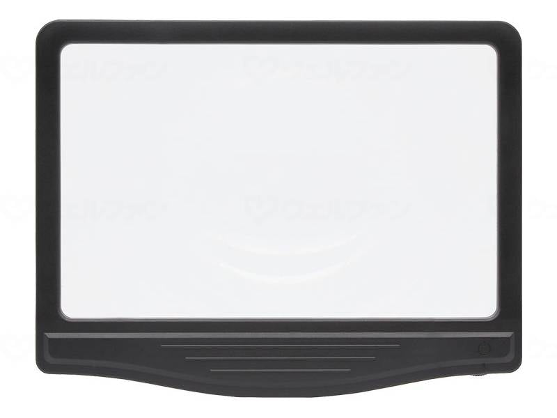 King Jim Lighted Magnifying Glass