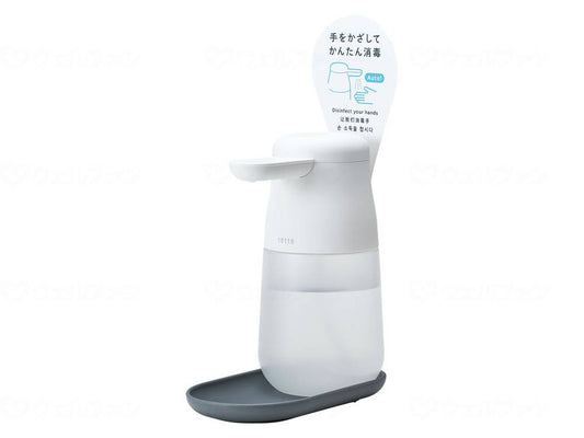 King Jim Alcohol Dispenser "Tette" TE1000 White