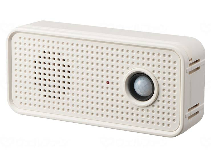 キングジムお知らせﾎﾞｲｽ