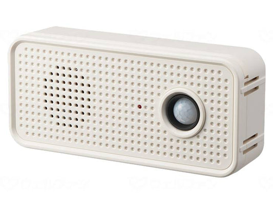 キングジムお知らせﾎﾞｲｽ