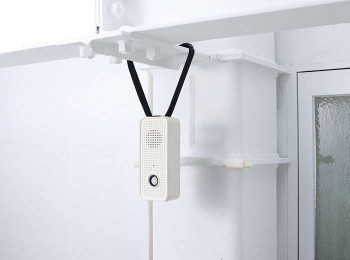 キングジムお知らせﾎﾞｲｽ