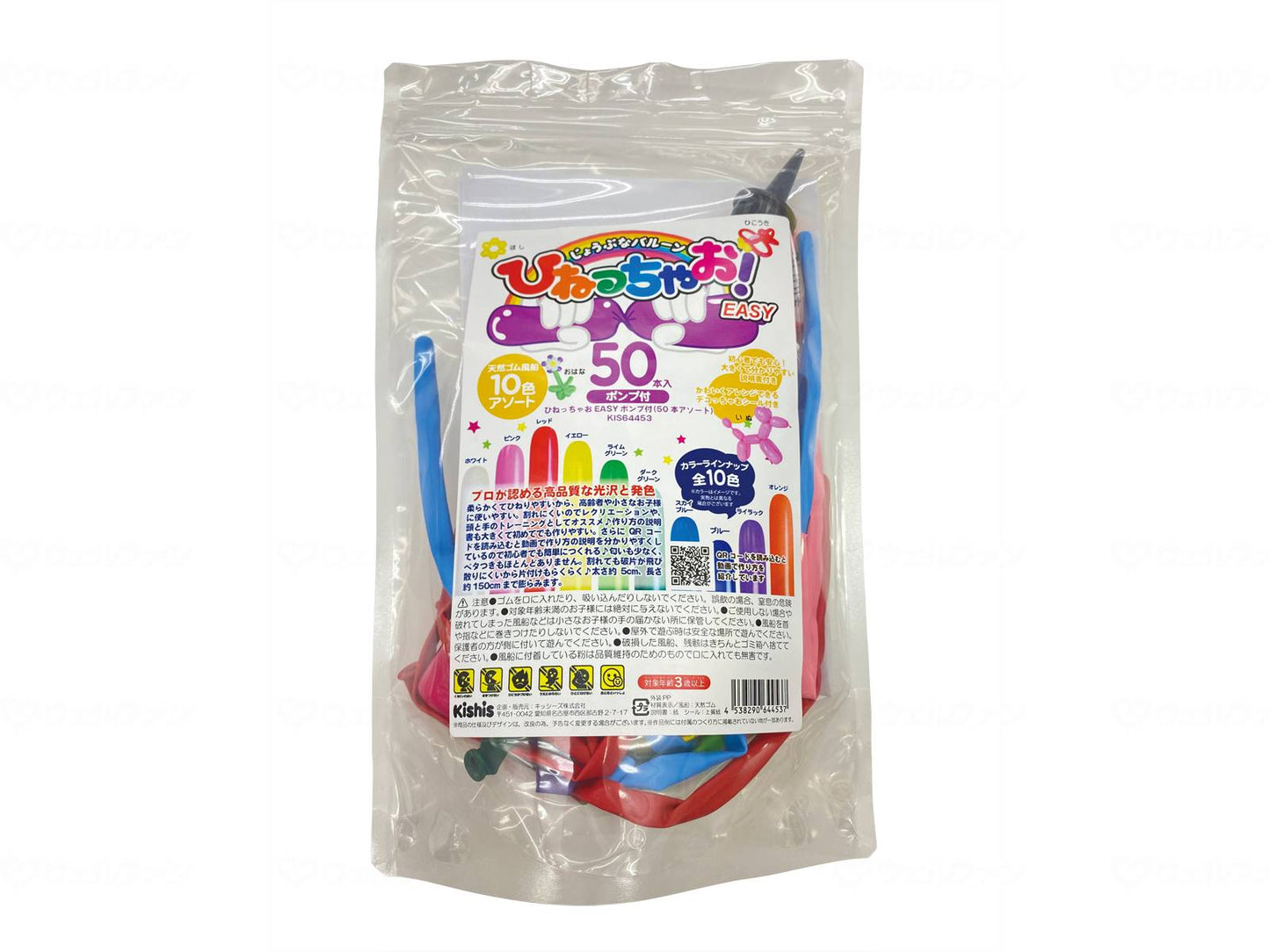 키시스 히네챠오 EASY 펌프 첨부 50개입