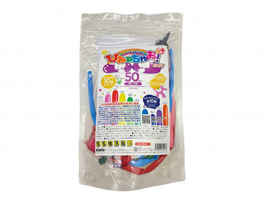 ｷｯｼｰｽﾞひねっちゃおEASY　ﾎﾟﾝﾌﾟ付 50本入