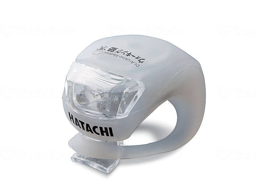 Hatachi Industrial Large Lens LED Light White