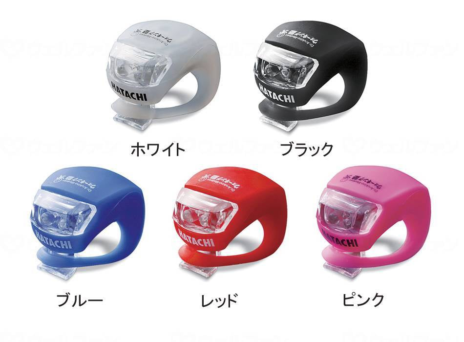 Hatachi Industrial Large Lens LED Light Pink