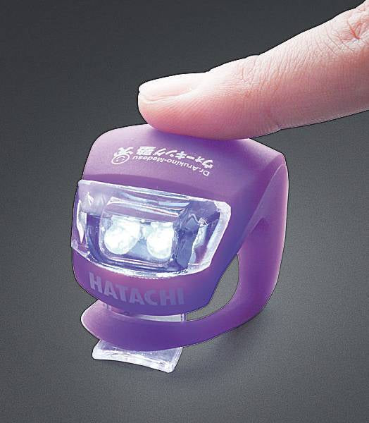 Hatachi Industrial Large Lens LED Light White