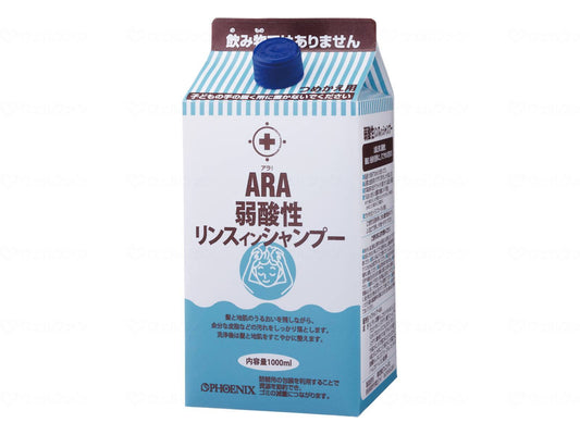 フェニックスｱﾗ　弱酸性ﾘﾝｽｲﾝｼｬﾝﾌﾟｰ　1L詰替用 ｹｰｽ