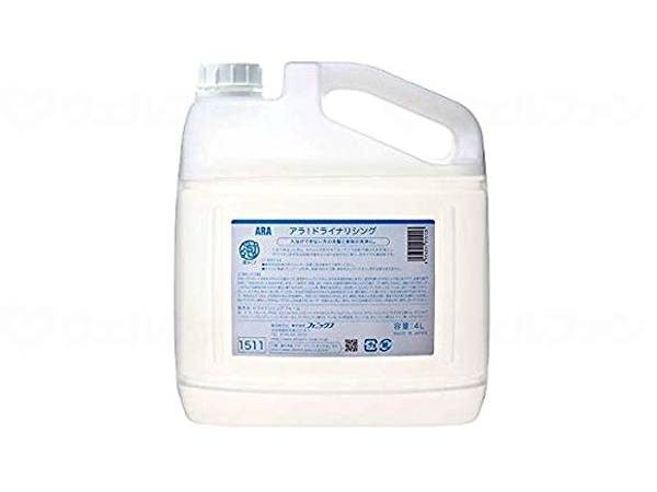 피닉스 아라드 드라이 나리 싱 책 4L