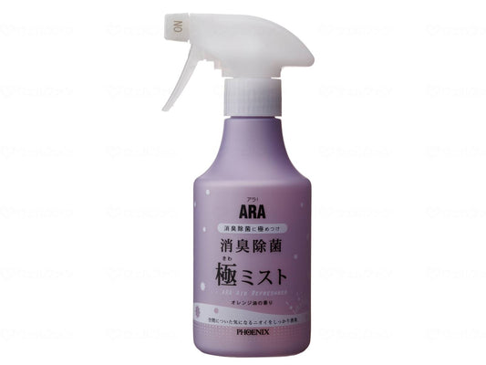 Phoenix Ara Deodorizing and Disinfecting Extreme Mist Case 300ml