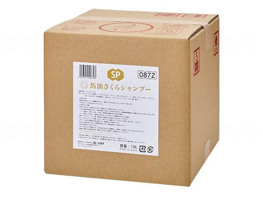 フェニックス馬油さくらｼｬﾝﾌﾟｰ 18L