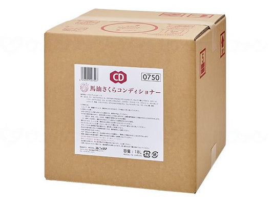 フェニックス馬油さくらｺﾝﾃﾞｨｼｮﾅｰ 18L