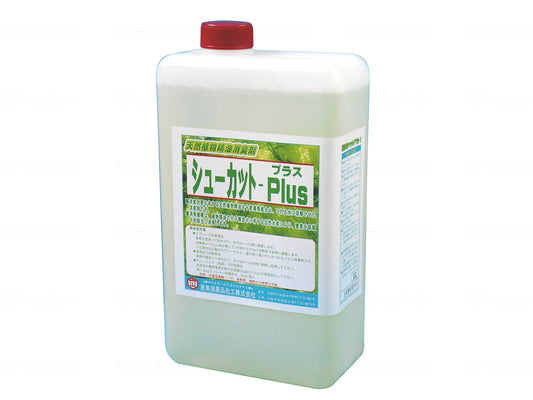 Ebisu Pharmaceutical Chemicals Shoe Cut Plus 1 liter