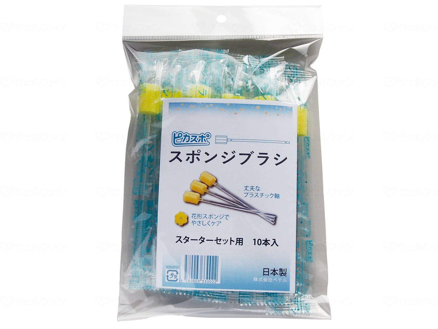 베텔피카스포용 스폰지브라시 10개입
