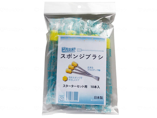 베텔피카스포용 스폰지브라시 10개입