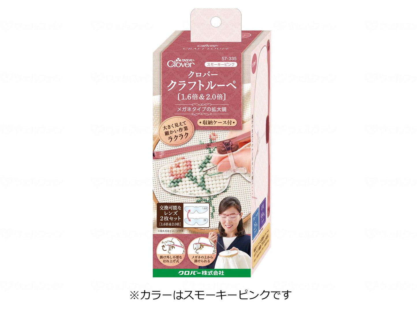 클로버 크라프트 트랩 1.6배 &amp; 2.0배 스튜디오 핑크