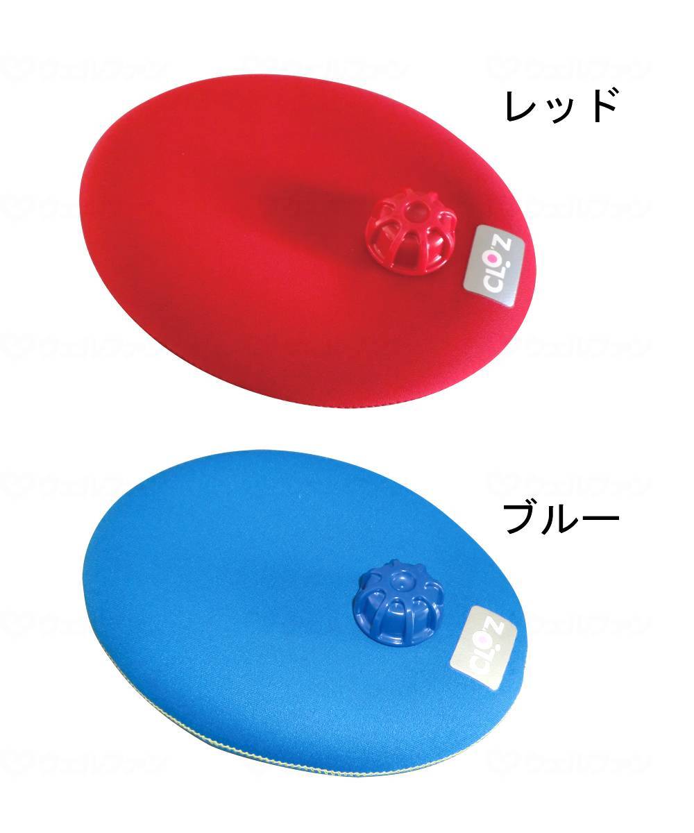 ヘルメット潜水やわらか湯たんぽ たまご型ﾀｲﾌﾟ ﾌﾞﾙｰ