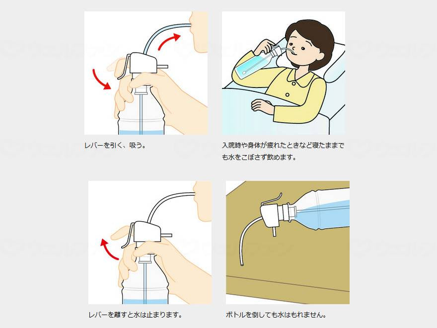 ハジー技研ﾊｼﾞｰ安心ｽﾄﾛｰ