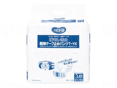 Pigeon Tahira Habinarus Side Leak Prevention Tape-fastened Pants TYK Case S