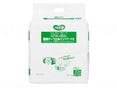 Pigeon Tahira Habinars Side Leak Prevention Tape-fastened Pants TYK Case Small M