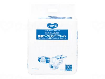 Pigeon Tahira Habinurse Side Leak Prevention Tape-fastened Pants TYK Bag M