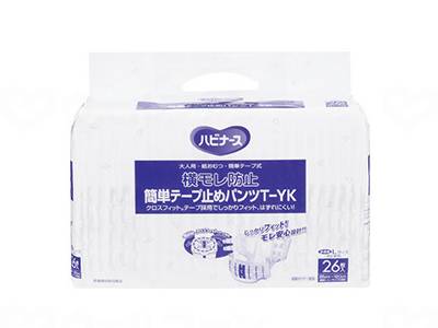 Pigeon Tahira Habinurse Side Leak Prevention Tape-fastened Pants TYK Bag Small L