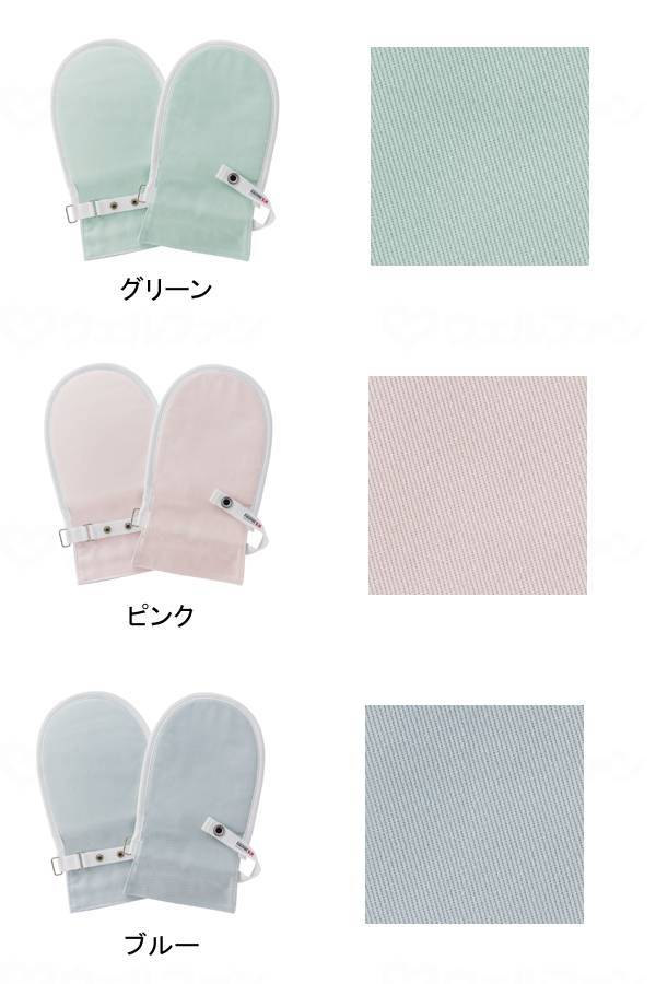 竹虎ﾌﾄﾞｰてぶくろＮo.1 1双（2枚入） ﾌﾞﾙｰ L