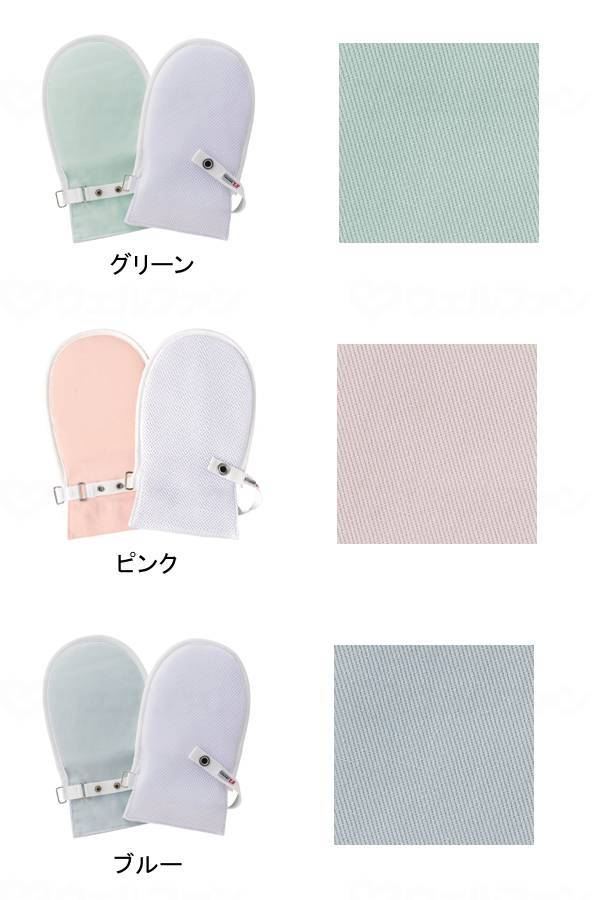 竹虎フドーてぶくろＮｏ．２　1双（2枚入） ﾌﾞﾙｰ L