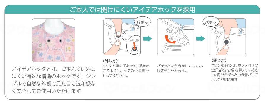 竹虎ﾌﾄﾞｰてぶくろ No.1ﾌｧｽﾅｰ付き　1双(2枚) ｸﾞﾘｰﾝ L