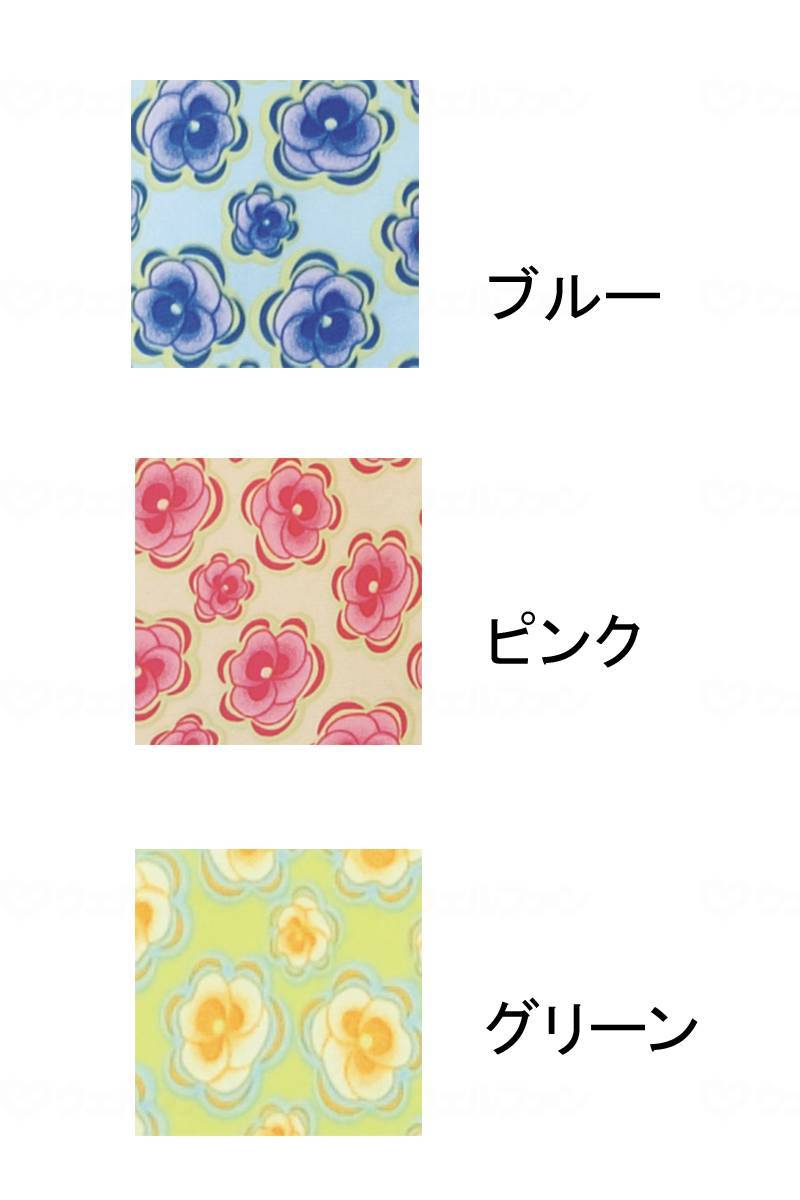 Taketora Sofrapiren Apron Pansy Blue