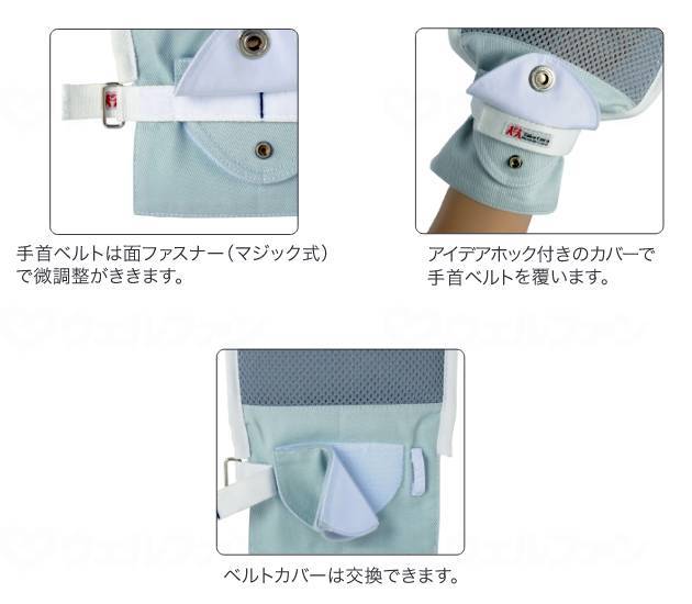 竹虎ﾌﾄﾞｰてぶくろNo.6　1双（2枚入） ﾋﾟﾝｸ L