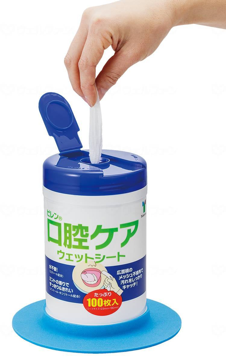 竹虎ﾋﾟﾚﾝ 口腔ｹｱ ｳｪｯﾄｼｰﾄ ｹｰｽ