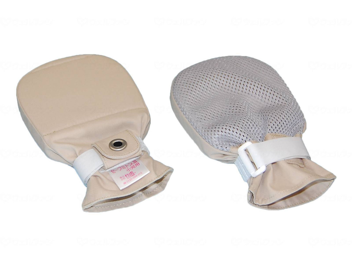 Taketora Safety Mitts III (2 pieces) for children