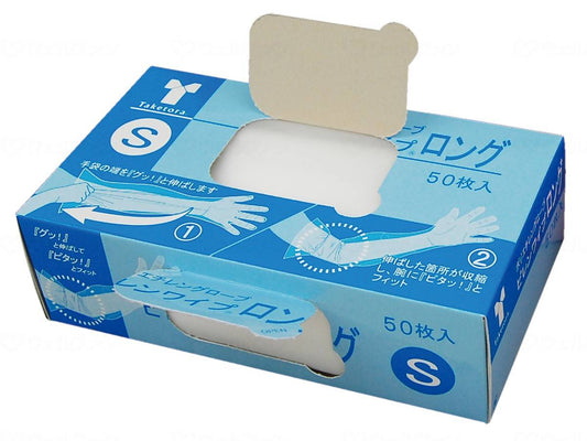 Taketora Pyren Wipe Long 50 pieces Case S