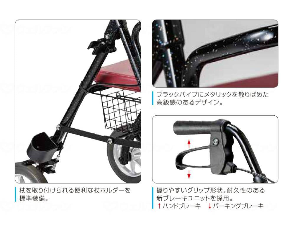 대나무 호랑이 행복 미니 프리미엄 블랙